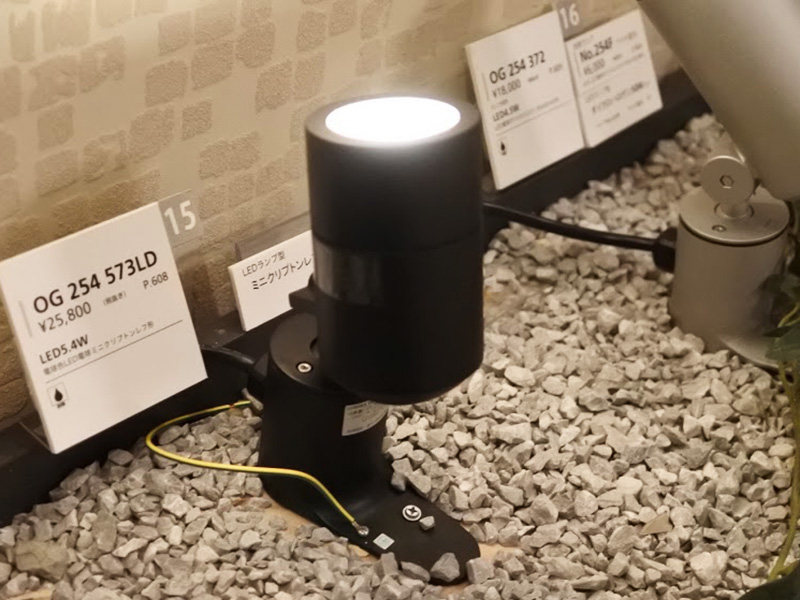 オーデリック東京ショールームで照明プランを作成 | ぱといす